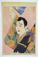 %26%23332%3Bta%20Masamitsu%2C%20%3Cb%3E%3Ci%3E%20Nakamura%20Kichiemon%20I%20as%20Lord%20Ichij%26%23244%3B%20%26%23332%3Bkura%2C%20from%20the%20series%20Flowers%20of%20the%20Modern%20Stage%3C%2Fi%3E%3C%2Fb%3E%2C%201954%2C%20color%20woodblock%20print%20on%20paper%2C%20Gift%20of%20Mrs.%20Fay%20Kramer%2C%20%26%23169%3B%20unknown%2C%20research%20required%2C%2091.48.1E